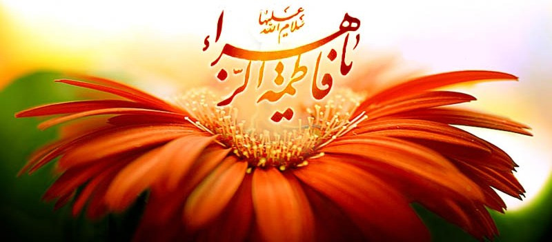 خزان زود هنگام  یاس بوستان پیامبر ، تسلیت باد.